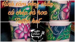 Phố cổ hội an là một đô thị cổ nằm ở hạ lưu sông thu bồn, thuộc vùng đồng bằng ven biển tỉnh quảng nam, việt nam, cách thành phố đà nẵng khoảng 30 km về phía nam. Hinh XÄƒm Ca Chep Va Hoa Vong Tay Vong Chan Hot Tattoo Freehand Cho Pe Xinh Tattoo Toantiny Báº¿n Tre Youtube