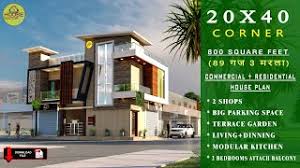 'it wants to have crisp, clear lines, comfort and creative inspiration by way of artwork or patterned wallpaper. Best Of Corner Plot House Designs Free Watch Download Todaypk