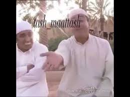 مسلسل طاش ماطاش ناصر القصبي مضحكة جدا جدا Youtube