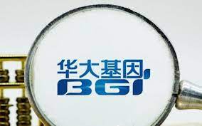 Shenzhen huada gene technology co., ltd. China S Bgi Group To Join Uae S Genome Programme Nai 500