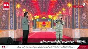 مشاور فرمانده ارتش: تیپ نوهد ارتش در سلیمانیه و اربیل عملیات زمینی انجام داد/ تعدادی را به اسارت گرفت+ ویدیو