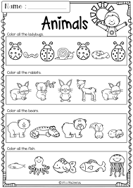 Free Kindergarten Morning Work Includes 18 Worksheet Pages These Pages Are Gr Morning Work Kindergarten Free Kindergarten Morning Work Kindergarten Worksheets