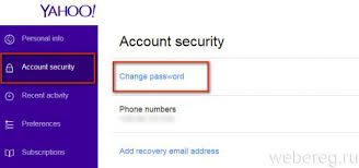 Yaho Mail Autentificare Yahoo Com CÄƒutare È™i E Mail Yahoo Yahoo Ce Trebuie SÄƒ È™tiÈ›i La Configurarea Serviciilor Ce E Mail Este Cel Mai Des Solicitat Pe Google