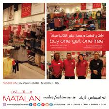 Enjoy Buy 1 Get 1 Free On Selected Items At Sahara Centre Sharjah Try Our Quality At Great Price That Makes Fashion Sense H Sharjah Stuff To Buy Buy 1 Get 1