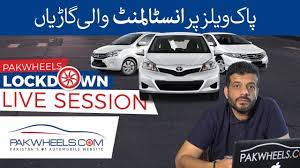 We did not find results for: Cars On Installment Pakwheels Lockdown Session No 9 Youtube