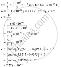 What is the de broglie wave equation? Calculate The De Broglie Wavelength Of An Electron Moving With Of The Speed Of Light In Vacuum Negelct Relativistic Effect Physics Shaalaa Com