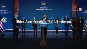 Through pleas for asylum brought by hmong human rights groups in the u.s., in june 2004 refugees from wat tham krabok began arriving in the u.s. Thai Pbs World Thai Pbs World News Update 15 01 2021 Facebook