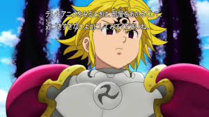 Termino nanatsu no taizai manga, ahora toca ver como la animaran, un gran anime, ahora a esperar la temporada 4ª. Nanatzu No Taizai Posts Facebook