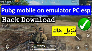 You can play pubg mobile on pc with gameloop emulator as it can help improve your gameplay with these features: ØªÙ†Ø²ÙŠÙ„ Ù‡Ø§Ùƒ Hack Pubg Mobile On Emulator Pc Esp Youtube