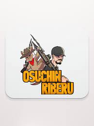 Osuchin Riberu Mousepad - OsuchinRiberu