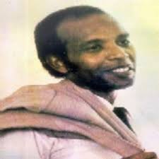 Stream Afaf Mohamed 3 music