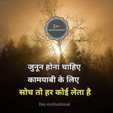 Pin On Quotes