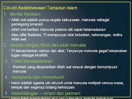Faktor kejayaan tamadun islam 1. Pengenalan Bab 2 Tamadun Islam Pandangan Semesta Tamadun