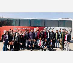نموذج محاكاة جامعة الدول العربية المتكامل - Aastmt
