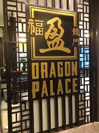 He played a fundamental role in bringing the state of sabah into the federation of malaysia in 1963. Dragon Palace Seafood 1 Jalan Tun Fuad Stephens Kota Kinabalu Sabah Malaysia Restaurant Reviews Phone Number Yelp