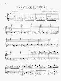 Carol of the bells violin version. Carol Of The Bells George Winston