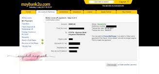 Jika korang ada akaun bank atas talian ni akan memudahkan korang untuk. Cara Bayar Ptptn Secara Online Melalui Maybank2u Cimbclicks Sayidahnapisahdotcom