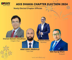 ASIS Dhaka Chapter