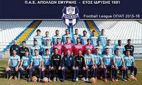 Απολλων σμυρνησ, rizoupolis, attiki, greece. To Roster Toy Apollwna Smyrnhs Ael