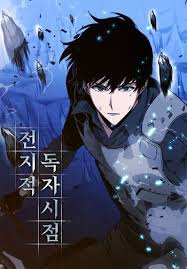 Omniscient Reader S Viewpoint Manga Anime Planet Webtoon Anime Read Manga Online Free