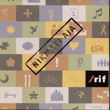 24,303 views, added to favorites 466 times. Listen View Rif Love Song Lyrics Tabs