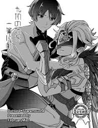 USED) Doujinshi - Genshin Impact  Dottore x Scaramouche (九仞の功を一簣に虧く)   February Mist | Buy from Otaku Republic - The largest Doujinshi online  store.