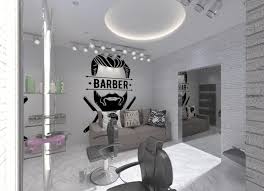 تجهيز صالون حلاقة رجالي بالتفصيل وطريقة عمل دراسة جدوى له صناع المال