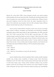 Kemiskinan serta kekurangan kemudahan di rumah juga menjadi punca kepada masalah disiplin murid. Https Core Ac Uk Download Pdf 11801568 Pdf