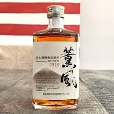 Pin By Fiorella Lauriano On Rubbish Japanese Whisky Malt Whisky Macallan Whiskey Bottle