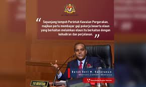 Malaysiakini Covid 19 Apa Tindakan Menteri Kepada Majikan Tak Bayar Gaji
