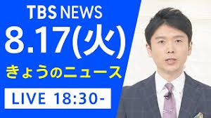 藤島メリー泰子名誉会長 ジャニーズ事務所 で「たのきんトリオ」「 少年隊 」などを育成した藤島メリー泰子 (ふじしま・めりー・やすこ)名誉会長が14日午前7時35分、肺炎のため都内の病院で死去した。 93歳。 Av3prhq6gzlxmm