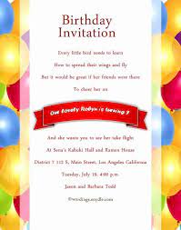 It is a pleasure to invite you to this happy occasion of my birthday party arranged at my backyard this tuesday evening. Text Message Invitation Birthday Party Best Of Birthday Invitation Text Me Kids Birthday Party Invitations Text Message Invitations Birthday Invitation Message