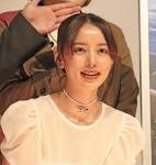 このは結衣