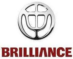Brilliance Auto Logoyears 1991 Presentheadquarters Shenyang Liaoning China Car Brands Logos Logo Color Logos