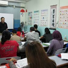 Edarabia showcases all private schools in kuching through which parents can filter by tuition fees, curriculum, rankings & ratings. Msc Tuition Training Centre Learning Center In Central Park Commercial Centre