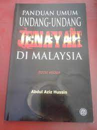 Slot job prospects dibawakan khas untuk para peserta himega millenia bagi mendedahkan kepada para peserta mengenai. We Buy And Sell Used Books Kami Menjual Dan Membeli Buku Terpakai ä¸­å¤æœ¬ã®å£²è²· Panduan Umum Undang Undang Jenayah Di Malaysia Abdul Aziz Hussin