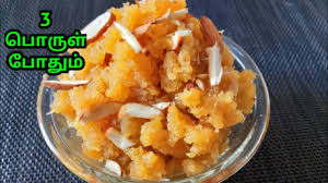 Jangiri, badusha, laddu, mysore pak, kaju katli, palkova, coconut burfi, badam pista roll, poli, rava laddu. Summer Special New Cookery Recipes