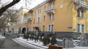 Все, что нужно знать туристу. Fajl Dom Uchyonyh Alma Ata Jpeg Vikipediya