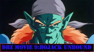 Anime Review:Dragonball Z Movie 9-Bojack Unbound - YouTube