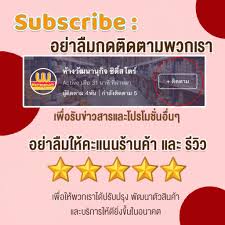 บริษัท ธิรวา จำกัด ร่วมกับ สยามพารากอน, ทเวลฟ์ พลัส โคโลญจน์, ฮุนได และ เอไอเอส ( ais ) ประกาศความร่วมมือในการจัดไลฟ์คอนเสิร์ตครั้งแรกในเมืองไทย. à¸—à¹€à¸§à¸¥à¸Ÿ à¸žà¸¥ à¸ª à¸ž à¸­à¸„à¹€à¸ à¸•à¹‚à¸„à¹‚à¸¥à¸ 20à¸¡à¸¥ 25 à¸ª à¸‚à¸²à¸§ à¹à¸ž à¸„x6 179