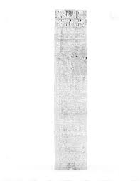 ffl~Witi~fp1ijY..fb.1~Jri:f\~e~:it;l~.;J\Aap1e -.~SR.ids··