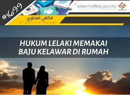 Oke, langsung saja kembali kepada pokok pembahasan bagaimana hukum memakai gelang bagi laki laki? Pejabat Mufti Wilayah Persekutuan Al Kafi 1699 Hukum Lelaki Memakai Baju Kelawar Di Rumah