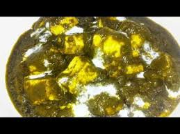 Pin On Muskan S Kitchen