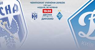 Jul 21, 2021 · у статті: Desna Dinamo Kiyiv Rezultat Matchu Video Oglyad Video Goliv Chempionat Ukrayini Z Futbolu 28 Tur Upl Sport Tch Ua