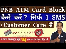 Pin On Punjab National Bank Pnb