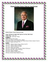 Jangan lupa klik pautan di bawah untuk muat turun gambar. 9 Best Perdana Menteri Kita Ideas Perdana Menteri Malaysia Pendidikan