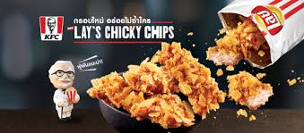 Страницыкомпанииеда и напиткиресторанкуриный ресторанkfcвидеоkfc ghost pepper. Kfc Selling Potato Chip Crusted Chicken Tenders Called Lay S Chicky Chips In Thailand Brand Eating