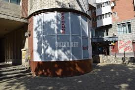 Jul 23, 2021 · nota curs valutar bnr: Km 0 Buzau Servicii Diverse Casa Schimb Valutar