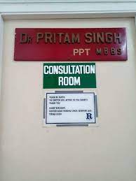 Tanjung tualang obtained its name from a type of tree called tualang and later a major tin mining company its namesake toh allang chinese tin ltd. Kaki Sini Abang Klinik Nagoke Tanjung Tualang Kalo Facebook
