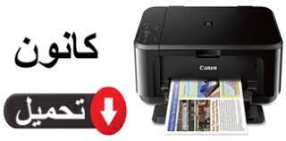 Canon print business canon print business canon print business. Canon Archives Drivers Dowloads
